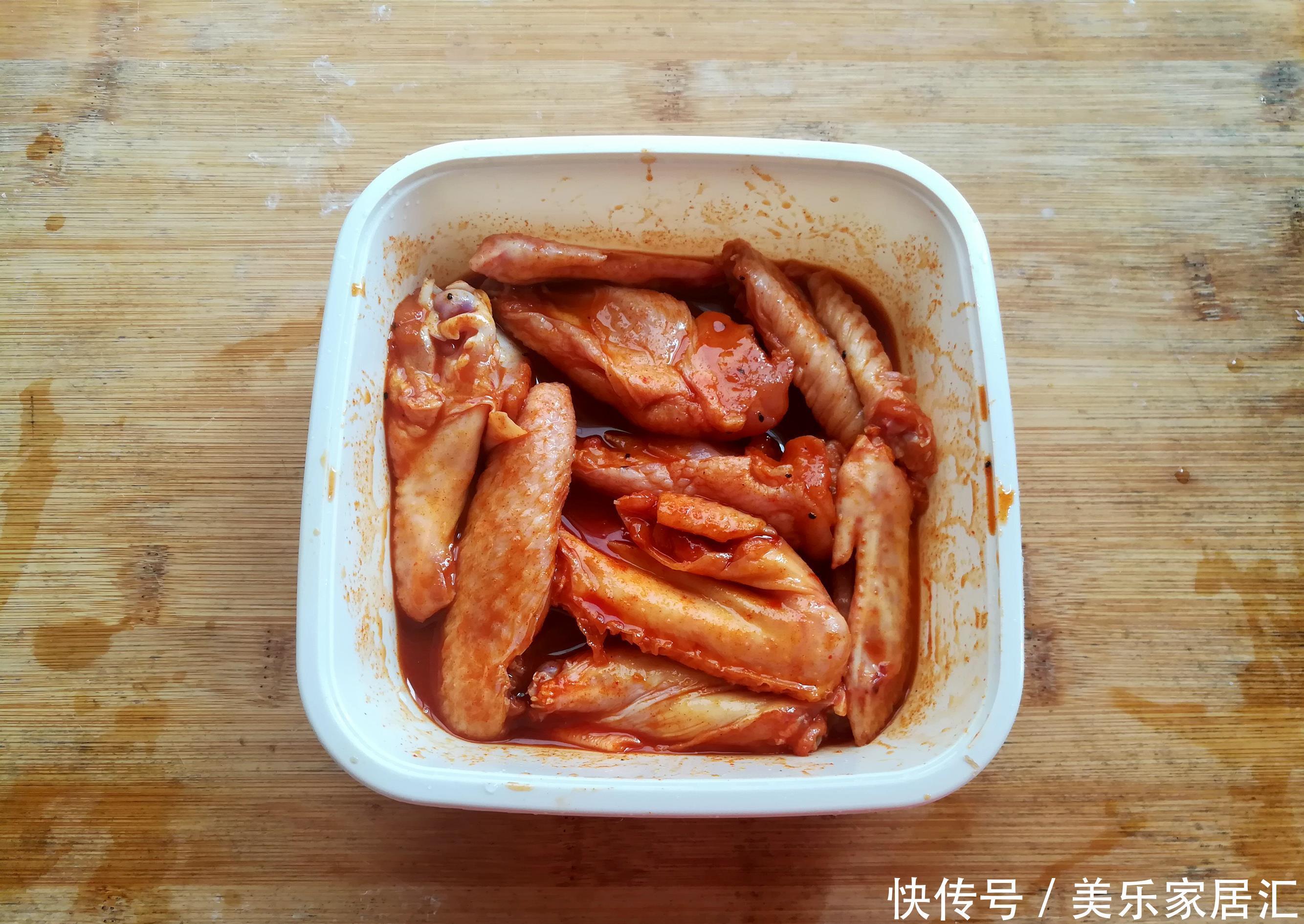 鸡翅这做法真香,比红烧的好吃,比油炸的健康,孩子爱吃