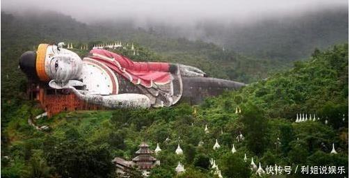 卧佛|''缅甸的这尊“卧佛”,几十年来一直躺在山上,游客越看越吓人''
