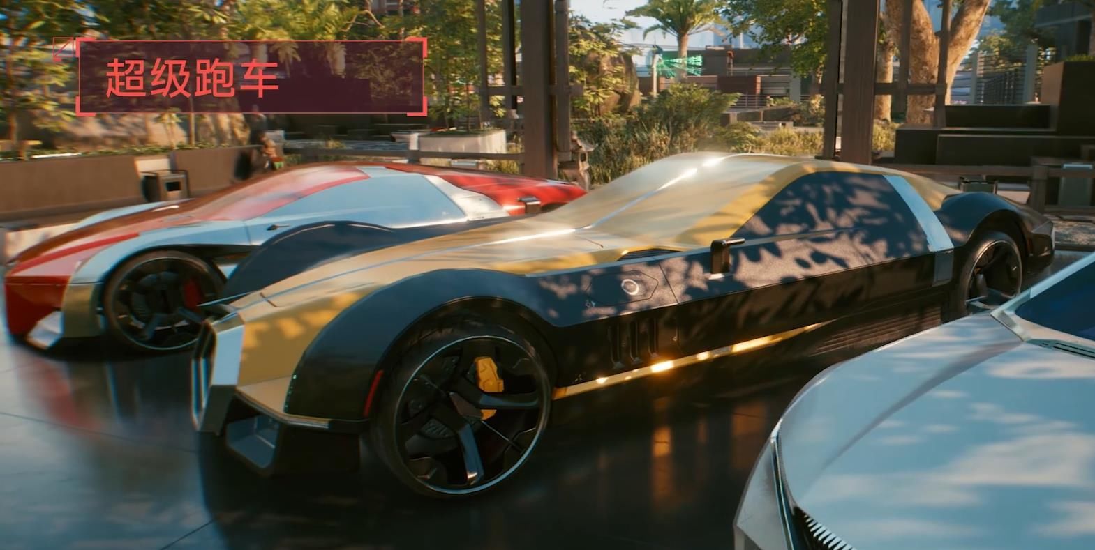 游戏中|游戏里偷车是门技术活？GTA全靠作弊码，2077要先加技能点