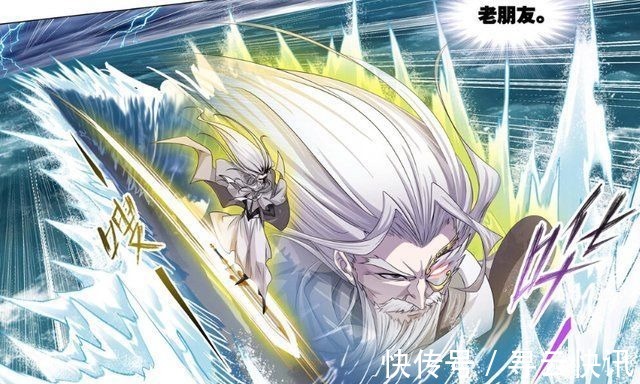 斗罗大陆|斗罗大陆波赛西为何留毒斗罗想让他成为供奉，也是为了保护他