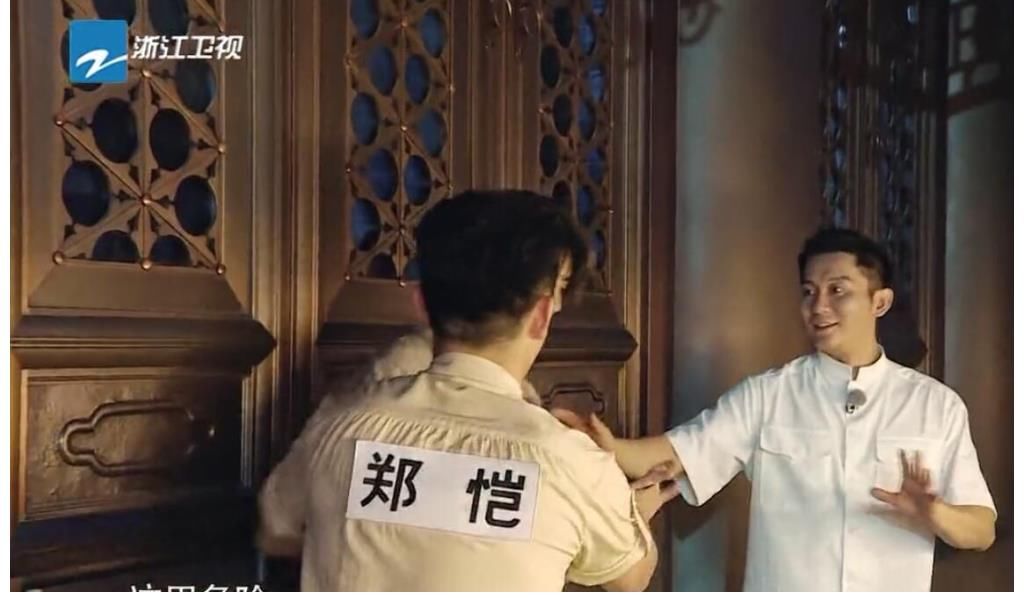 郑恺|蔡徐坤，你这次真的辜负了姚译添导演的“力捧”