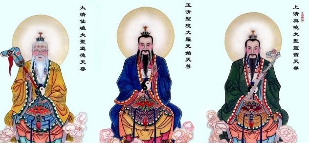 玉皇大帝&道教三清尊神为何以元始天尊为首而不是太上老君!