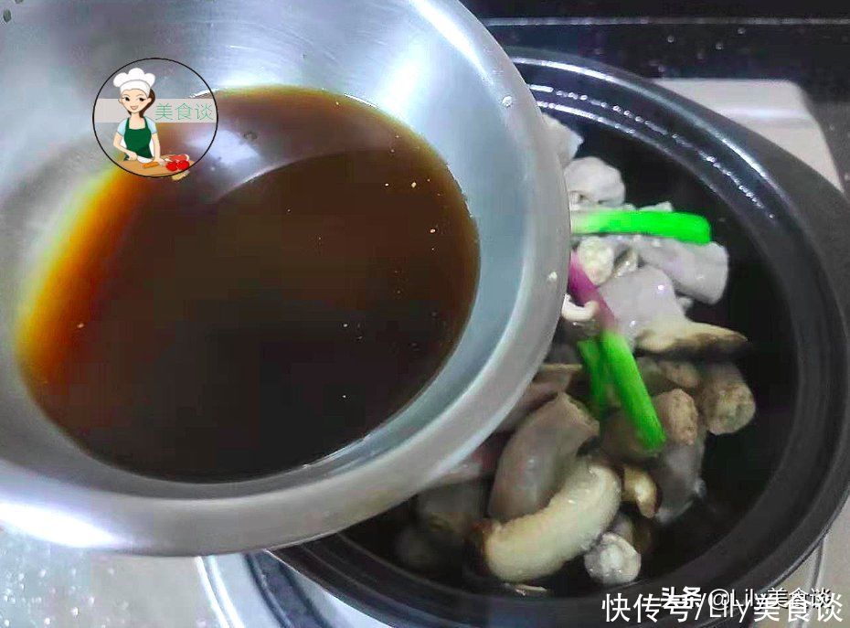 猪肚|夏季，遇到这肉别错过了，不炒不蒸，焖一锅越嚼越香，美味又营养