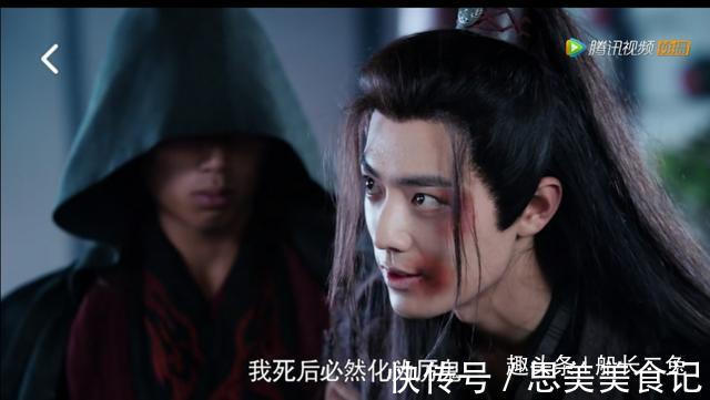 魏婴|一见无羡误终身之九:魏婴自述,地狱归来