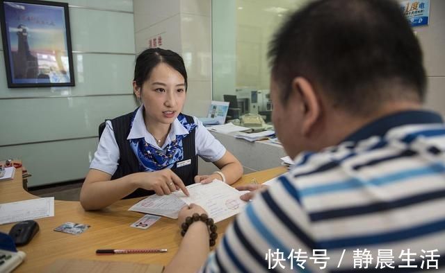 lpr|有“房贷”的留心了,“3种”还贷技巧,掌握新办法或能省一台车