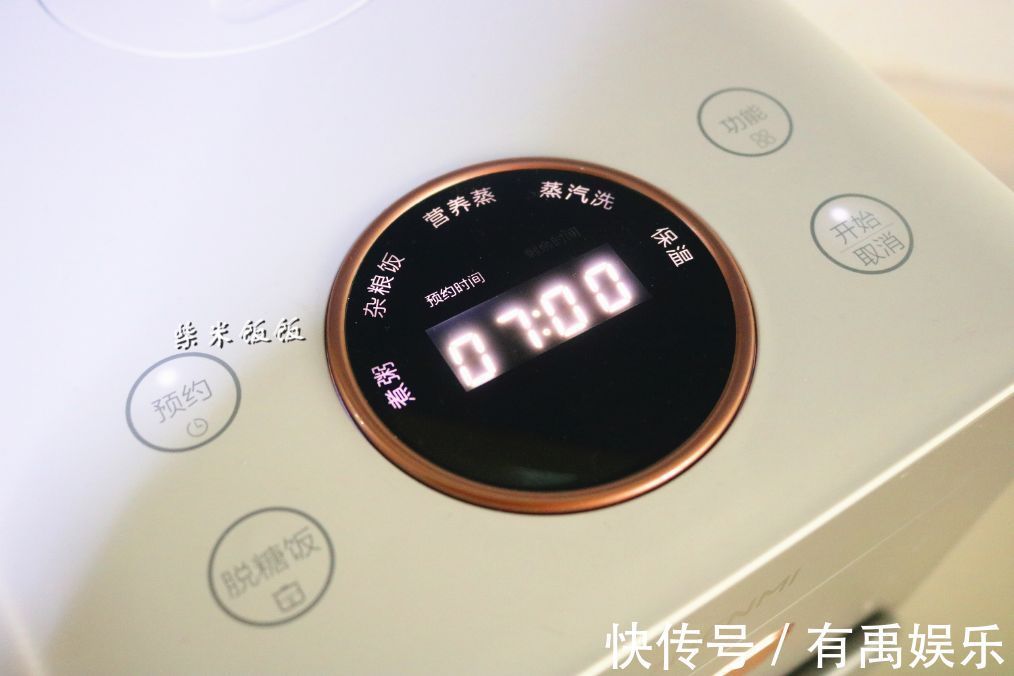 营养|晚上睡前蒸一锅,起床早餐就有了!5种食材,营养好吃又省事