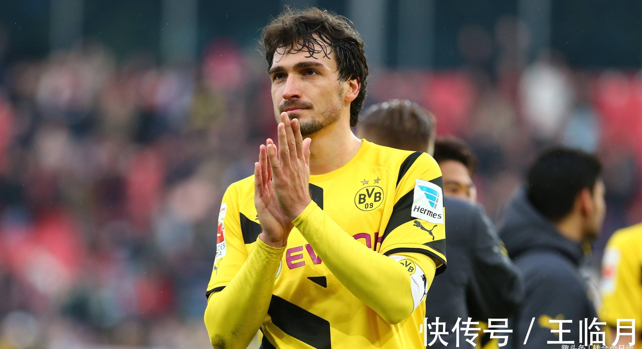 马奎尔|五大联赛半程最失意11人:巴黎免签三将低迷 曼城一笔签约毁两人