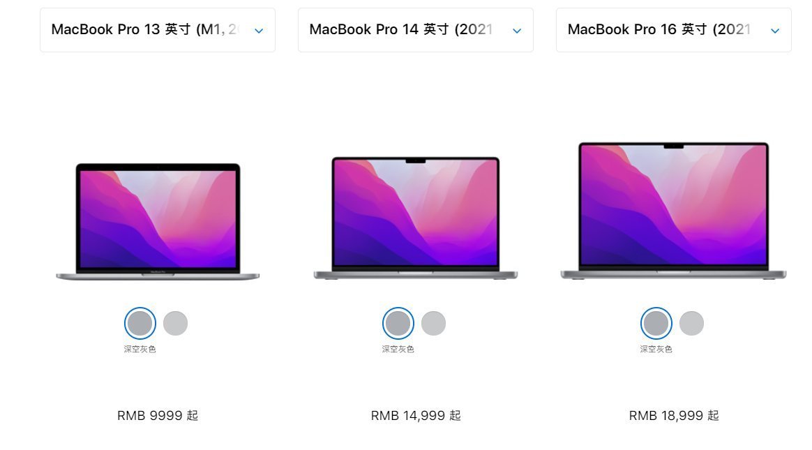 m1|新 MacBook Pro 虽强，但选购前需要清楚这 3 点，不然买了会后悔