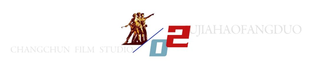 伟峰|长春伟峰东域二期开盘，总价近400万的房子，还没开盘就快没了