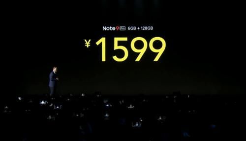 关键词|1599元起步红米note9Pro颜值超在线，1亿像素心动吗？