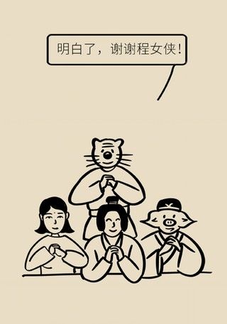 瞌睡|记性变差容易瞌睡，有可能是这种脑出血