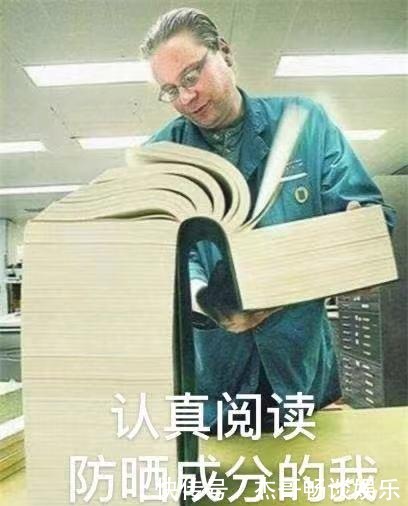 一年只写一次的防晒合集，错过别再问我