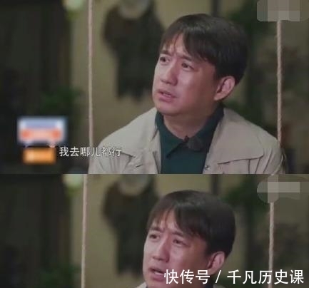 《向往的生活6》全员回归，芒果台综艺大整改，为何就放过了它