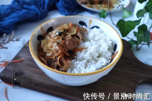 胡萝卜|想吃肥牛盖饭,教你在家做,好吃实惠多,比外卖还香还快