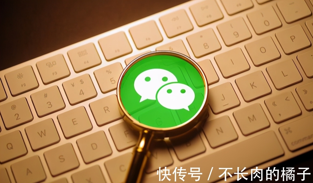 货巴巴|微信显示“正在输入”,并不是对方在回你消息,知道真相后很伤人