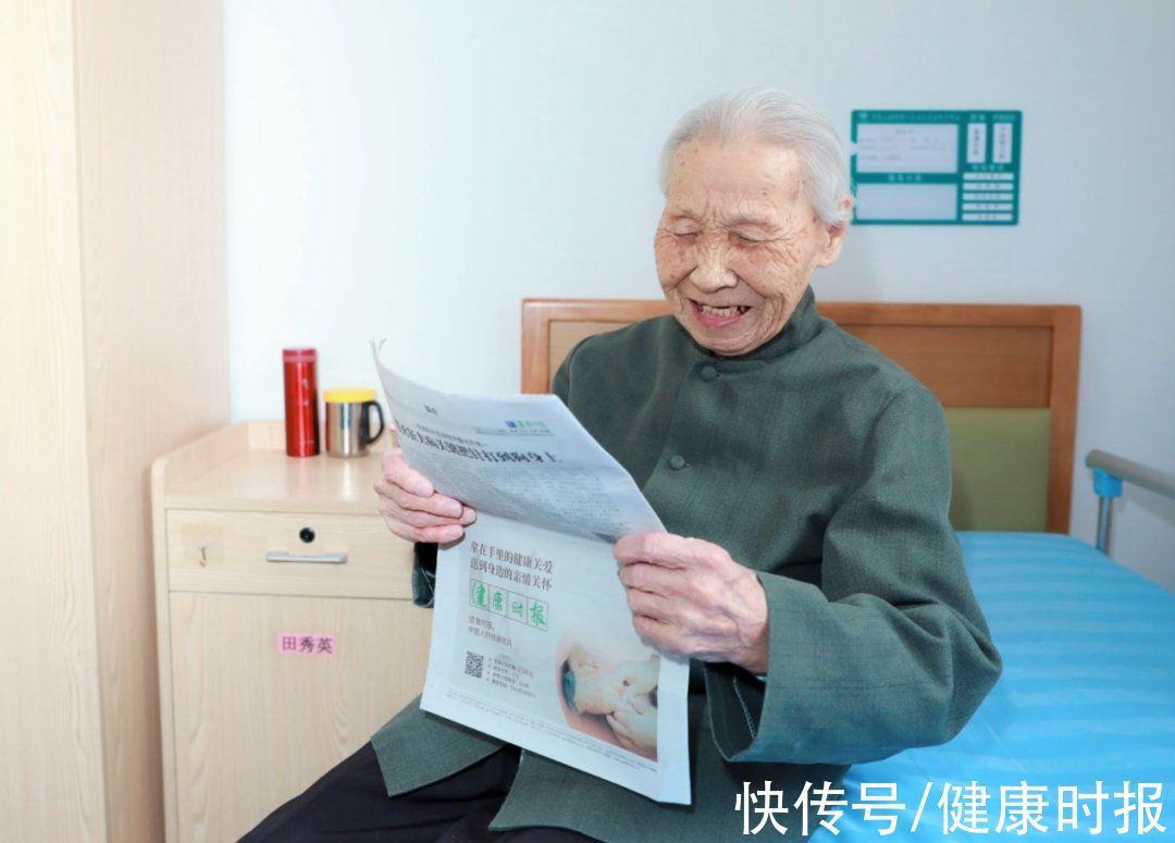 长寿|记住!生活中,拥有这些特征的人,更容易长寿