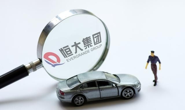 许家印|恒大债务危机有望解除,许家印是如何做到的?
