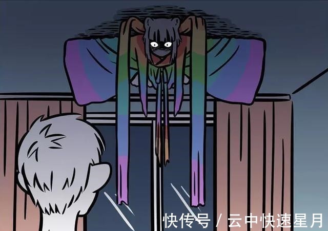 织女|非人哉织女再次展现她的高超技艺,连擅长缝纫的星君都找她帮忙