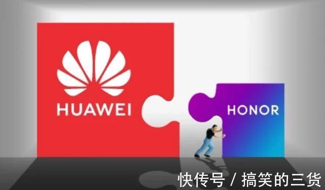 荣耀|荣耀对不起:高价低配惹“割韭菜”骂名,是我们错怪你了!