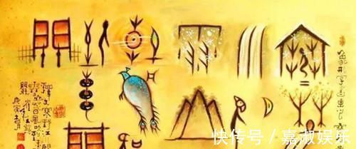 仓颉&有个汉字,2个、3个、4个它都能组字,连一起还是成语,它是谁