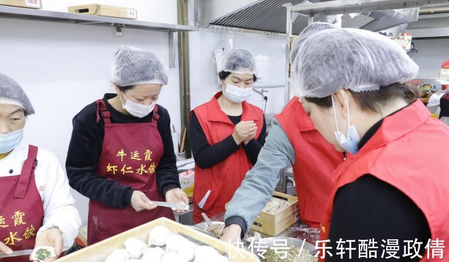 15年水饺店老板娘教你怎么煮饺子