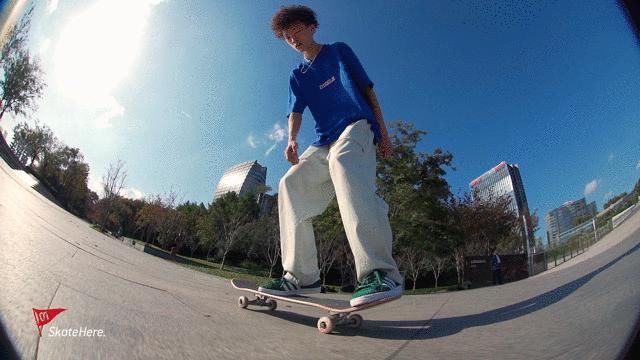 Nollie Backside Kickflip - 俊狗 Jnco