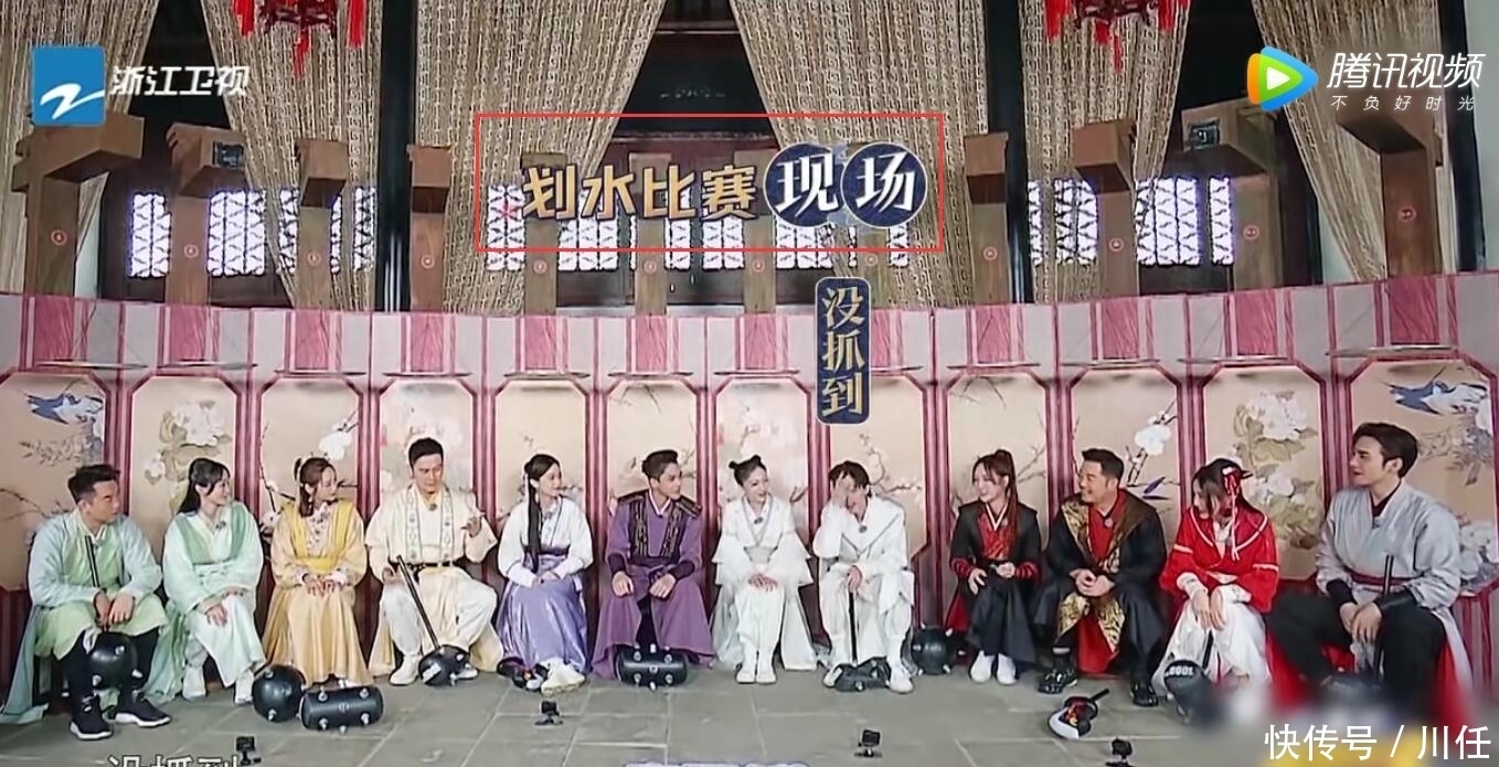 嘉賓 好好的原創(chuàng)游戲不玩,抄來(lái)的游戲又翻車(chē),這檔國(guó)民綜藝要“糊”了