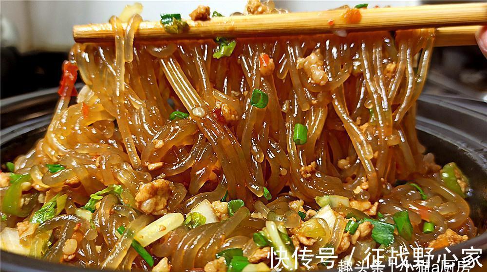 家常菜肉末粉条,鲜香酸辣,特别开胃,我们家冬天常吃