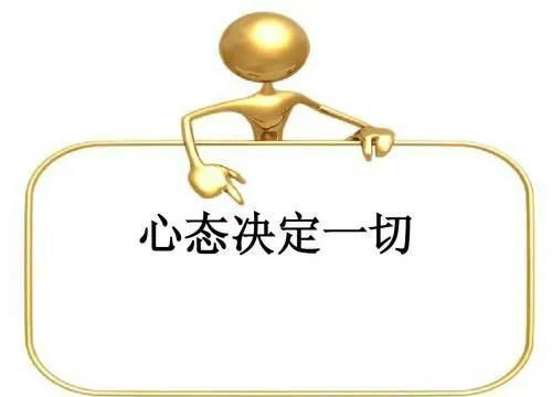 长寿的秘密，就在这几个细节决定一切，坚持不懈，会越老越长寿。
