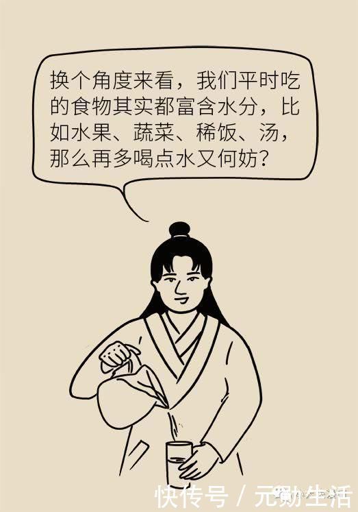 切除|家长们注意了4岁男孩饭后做了这个动作,150厘米小肠被切除……