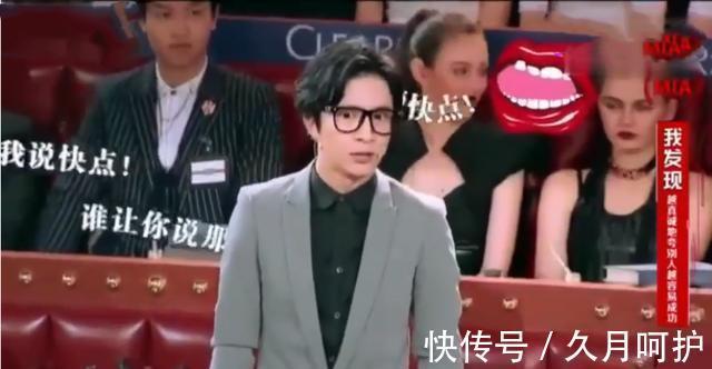 金星|从“上海第一主持人”到“万人嫌”，曹可凡为何跌落神坛？