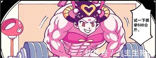 泽泽|娥姐竟成“美女私教”完美身材变成“金刚芭比”,帝哥哭了