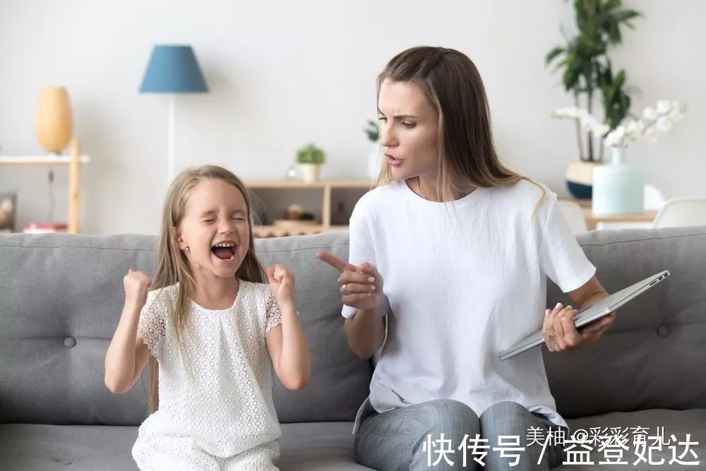 孩子|你知道吗?这3种家庭教导出来的孩子,一个比一个优秀,别不信哦
