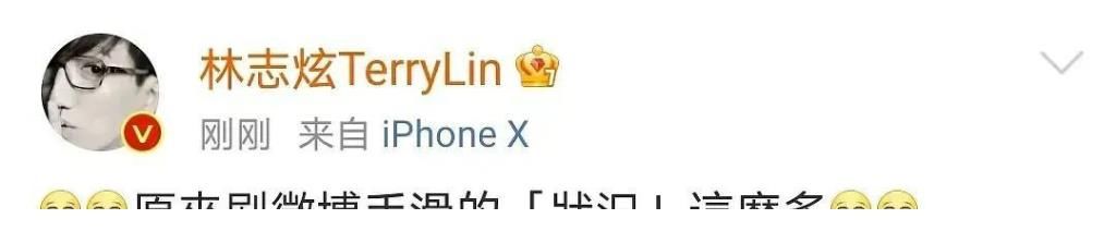 胡海泉|《披荊斬棘的哥哥》刷新了我對男人的認(rèn)知