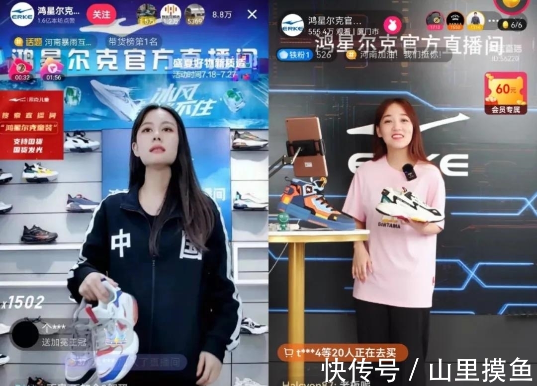 达人|薇娅李佳琦霸屏背后，抖快系主播“追赶迅猛”？