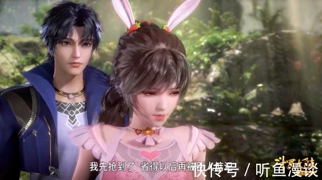 魅惑|斗罗大陆:为什么小舞能得到唐三的芳心?全靠这六个技能