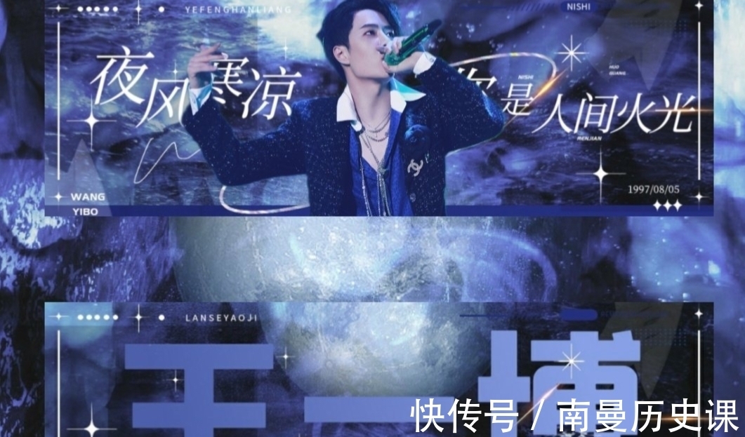 雪花啤酒|真招財!街舞最大冠名商,奔著王一博而來,出圈先出新代言