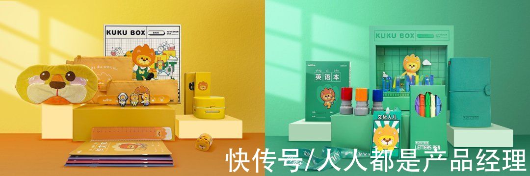 形象|品牌IP形象如何设计？以百度文库品牌IP为例