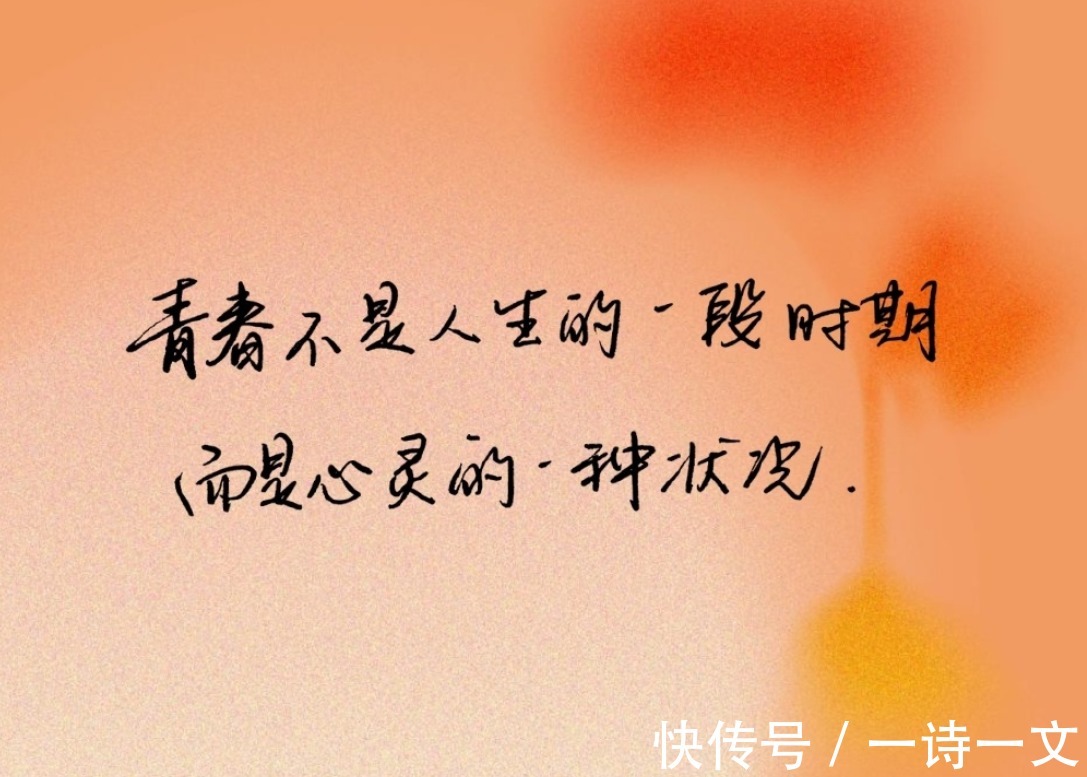 荒原@饮酒煮茶,围炉夜话,任他风雪扣柴门,但有杯中酒正温