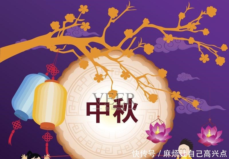  中秋节|绝大多数人都不知道的 “中秋节”的历史由来！