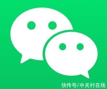 微信|我的微信聊天记录，不值180块