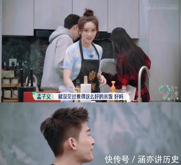 cp 孟子义“黑红”之路一去不返!调侃张翰不会做饭,与郭麒麟硬炒CP