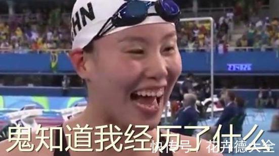 十年前敢咬牙买房的一群人,现在的感觉大概是:捡到钱了吧!