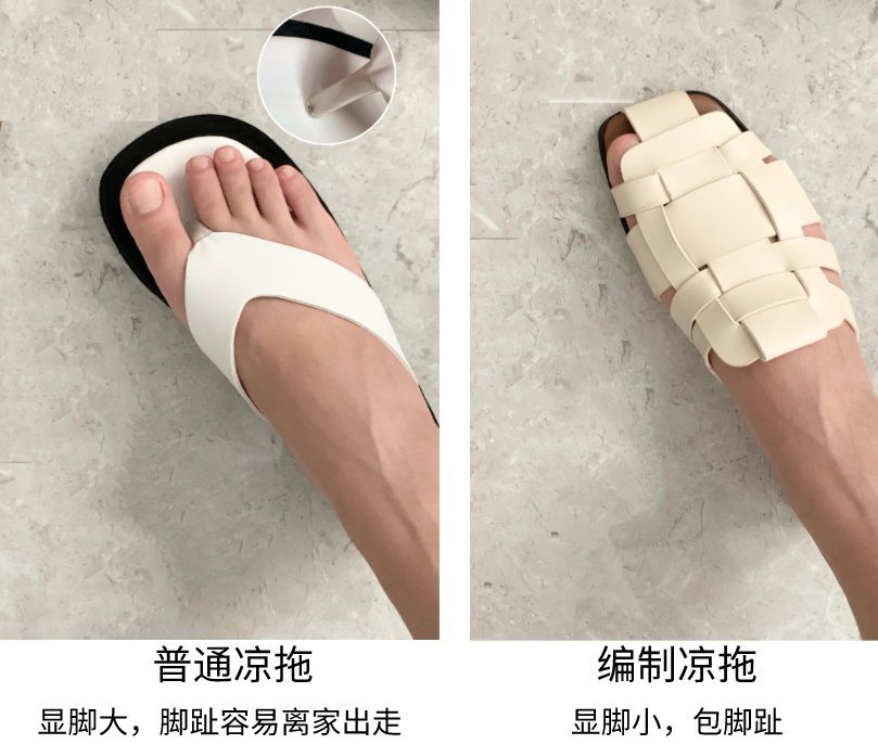 小众|烂大街的凉鞋别穿了!这几款鞋子好看又个性