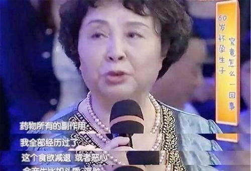 失独|60岁冒险生下双胞胎的失独老人，10年后现状如何？惹人唏嘘