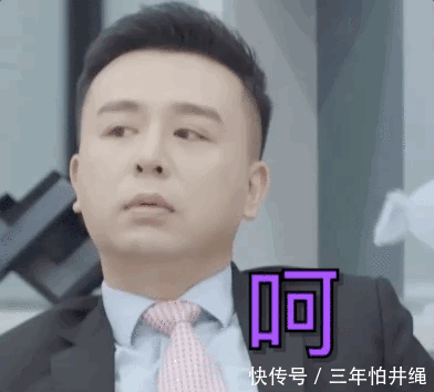 综艺能不能不找素人?黄奕相亲3个被扒有问题,金莎也上过2次当