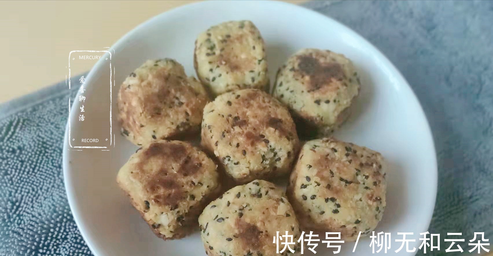 花生酥|入冬后给孩子做花生酥,滋补润肺健脑益智,一拌一煎3分钟学会!