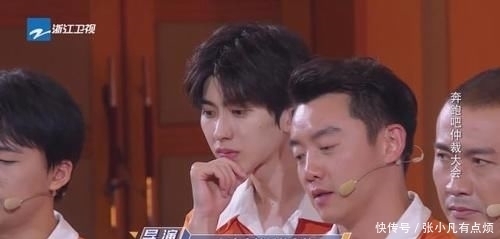 好评|跑男第4季开播后备受好评,每期节目都渗透内心,才明白导演深意