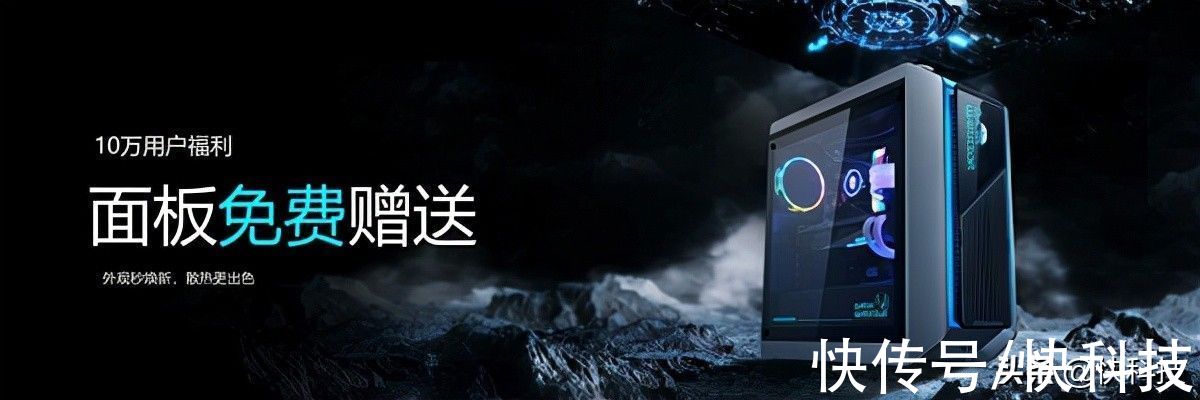 水冷|雷神发布黑武士4+水冷台式机：顶配i9-12900K＋RTX 3090 32999元