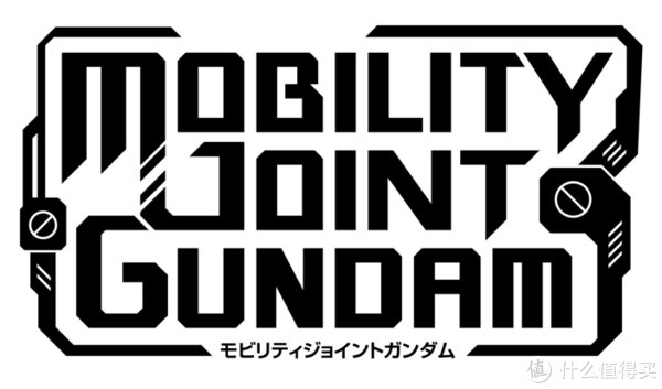 高达|食玩高达MOBILITY JOINT系列 双重玩法大曝光